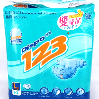 YOYO.casa 大柔屋 - DISPO 123 Disposable Adult Diapers,L <BR>114cm-155cm