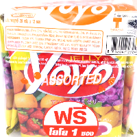 YOYO.casa 大柔屋 - YOYO Jelly Candy Mixture Friut Flavoured,240g YOYO.casa 大柔屋 - YOYO Jelly Candy Mixture Friut Flavoured,240g