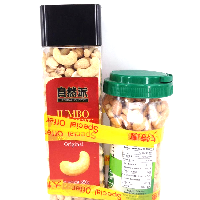 YOYO.casa 大柔屋 - Cashew Nuts,650g 