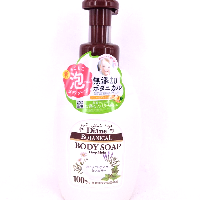 YOYO.casa 大柔屋 - Body Soap Moist Diane Botanical Foam Body Soap Deep Moist Large Capacity  ,800ml 