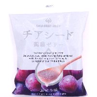 YOYO.casa 大柔屋 - wakasho chia seed jelly grapes,10s 