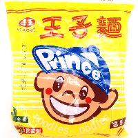 YOYO.casa 大柔屋 - Little Prince Brine Instant Noodle,50g*40 