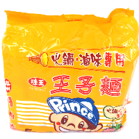 YOYO.casa 大柔屋 - Little Price Brine Instant Noodle,50g*5s 