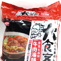 YOYO.casa 大柔屋 - Vewong Pickles spicy beef instant noodles,120g 