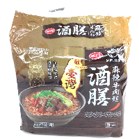 YOYO.casa 大柔屋 - Taiwanese Spicy Beef Instant Noodle,177g*3s YOYO.casa 大柔屋 - Taiwanese Spicy Beef Instant Noodle,177g*3s