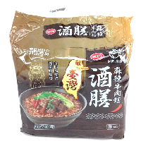 YOYO.casa 大柔屋 - Taiwanese Spicy Beef Instant Noodle,177g*3s 