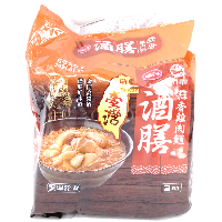 YOYO.casa 大柔屋 - Garlic chicken Noodle,183g*3 YOYO.casa 大柔屋 - Garlic chicken Noodle,183g*3