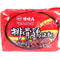 YOYO.casa 大柔屋 - Wei Wei Series Instant Noodles Chicken Flavoured,90g*5s 