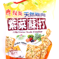 YOYO.casa 大柔屋 - I Mei Laver Soda Crackers,300g 