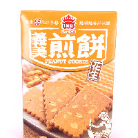 YOYO.casa 大柔屋 - I Mei Peanut cookies,240g 