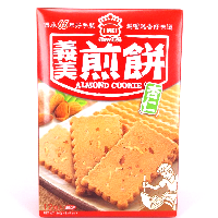 YOYO.casa 大柔屋 - I Mei almond cookies,240g 