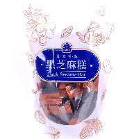 YOYO.casa 大柔屋 - I Mei Black Sesame Bar,224g 