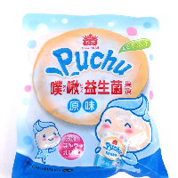 YOYO.casa 大柔屋 - Puchu Jelly Original Flavoured,247g 