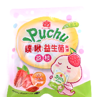 YOYO.casa 大柔屋 - Puchu Jelly Lychee Flavoured,247g 