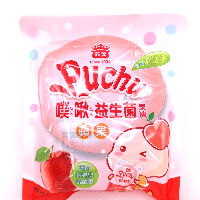 YOYO.casa 大柔屋 - Puchu Jelly Apple Flavoured,247g 