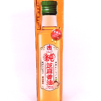 YOYO.casa 大柔屋 - I Mei White Sesame Oil,250ml 