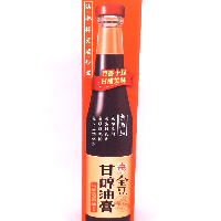 YOYO.casa 大柔屋 - soysauce,535g 