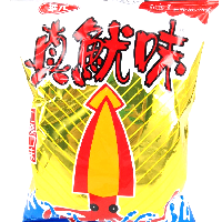 YOYO.casa 大柔屋 - Hwa Yuan Jenyowe Snack Original Flavor,60g 