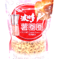 YOYO.casa 大柔屋 - Hwa Yuan Potato Ring Chips Classic Flavor,168g 