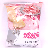 YOYO.casa 大柔屋 - Potato Chips Pink Salt Flavor,43g 