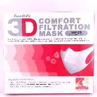 YOYO.casa 大柔屋 - Easy O Fit 3D Comfort Filtration Mask,30pcs <BR>9-11cm