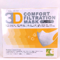 YOYO.casa 大柔屋 - Easy O Fit 3D Comfort Filtration Mask For Children 30PCS,30pcs <BR>7-9cm