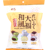 YOYO.casa 大柔屋 - 皇族和風大福（抹茶/鮮奶/紅豆味）,250g 