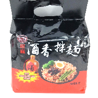 YOYO.casa 大柔屋 - Taiwanese Spicy Noodle,578g 