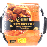 YOYO.casa 大柔屋 - Self Heating Beef Hot Pot Tomato Flavoured,365g YOYO.casa 大柔屋 - Self Heating Beef Hot Pot Tomato Flavoured,365g