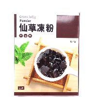 YOYO.casa 大柔屋 - Grass Jelly Powder,80g 