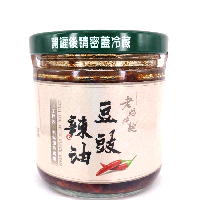 YOYO.casa 大柔屋 - Chili Oil with Black Bean,150g 