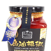 YOYO.casa 大柔屋 - Dr.Diary Gooses Grease With Chili,350g 
