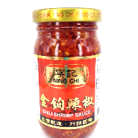 YOYO.casa 大柔屋 - Ning Chi Chili Shrimp Sauce,245g 