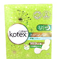 YOYO.casa 大柔屋 - Kotex Herbal Soft Air Sanitary Napkin,32cm*11s 