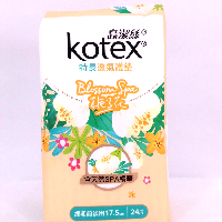 YOYO.casa 大柔屋 - Kotex Blossom Spa Sanitary Pad,17.5cm*24s 