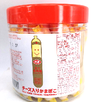 YOYO.casa 大柔屋 - 四洲芝士魚肉腸 桶裝,50s 