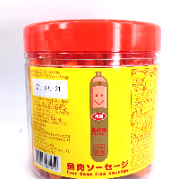 YOYO.casa 大柔屋 - 四洲魚肉腸原味 桶裝,50s 