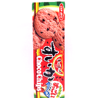 YOYO.casa 大柔屋 - ChocoChips,142.5g YOYO.casa 大柔屋 - ChocoChips,142.5g