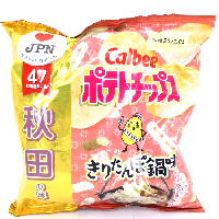 YOYO.casa 大柔屋 - Calbee Crackers,55g 