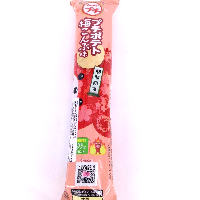 YOYO.casa 大柔屋 - Bourbon Petit Ume Konbu Potato Chips,43g YOYO.casa 大柔屋 - Bourbon Petit Ume Konbu Potato Chips,43g