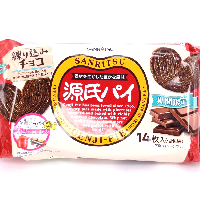 YOYO.casa 大柔屋 - Sanritsu Heart Warming Pie Chocolate Flavoured,112g 
