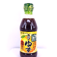 YOYO.casa 大柔屋 - Mitsukan Kaori s Kuramaru with Squeezed Yuzu 360ml,360ml 