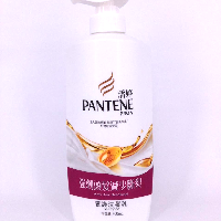 YOYO.casa 大柔屋 - Pantene Anti Hair Breakage Shampoo,700ml 