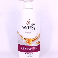 YOYO.casa 大柔屋 - Pantene Anti Hair Breakage Shampoo,700ml YOYO.casa 大柔屋 - Pantene Anti Hair Breakage Shampoo,700ml