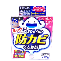 YOYO.casa 大柔屋 - Look Plus Antifungal Smoke Agent Soap Scent 5g Lion Antifungal Mold For Bath, YOYO.casa 大柔屋 - Look Plus Antifungal Smoke Agent Soap Scent 5g Lion Antifungal Mold For Bath,