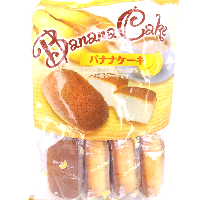 YOYO.casa 大柔屋 - Banana Cake,155g 