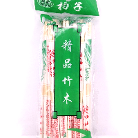 YOYO.casa 大柔屋 - 139衛生竹筷,30pairs 
