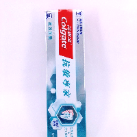 YOYO.casa 大柔屋 - Colgate  Sensitive pro Relief Original Toothpaste,110g 