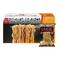 YOYO.casa 大柔屋 - A-Sha Noodle 95G X 20 Pack,20s 