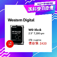 YOYO.casa 大柔屋 - 西部數據 WD Black 2.5inch 1TB / HD-10SPSX,SATA 7200rpm <BR>WD Black 1TB / HD-10SPSX